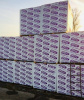 Газосиликатные стеновые блоки Стэнблок 600х400х200, D600