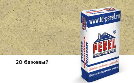 Цветная кладочная смесь Perel VL бежевая 25 кг